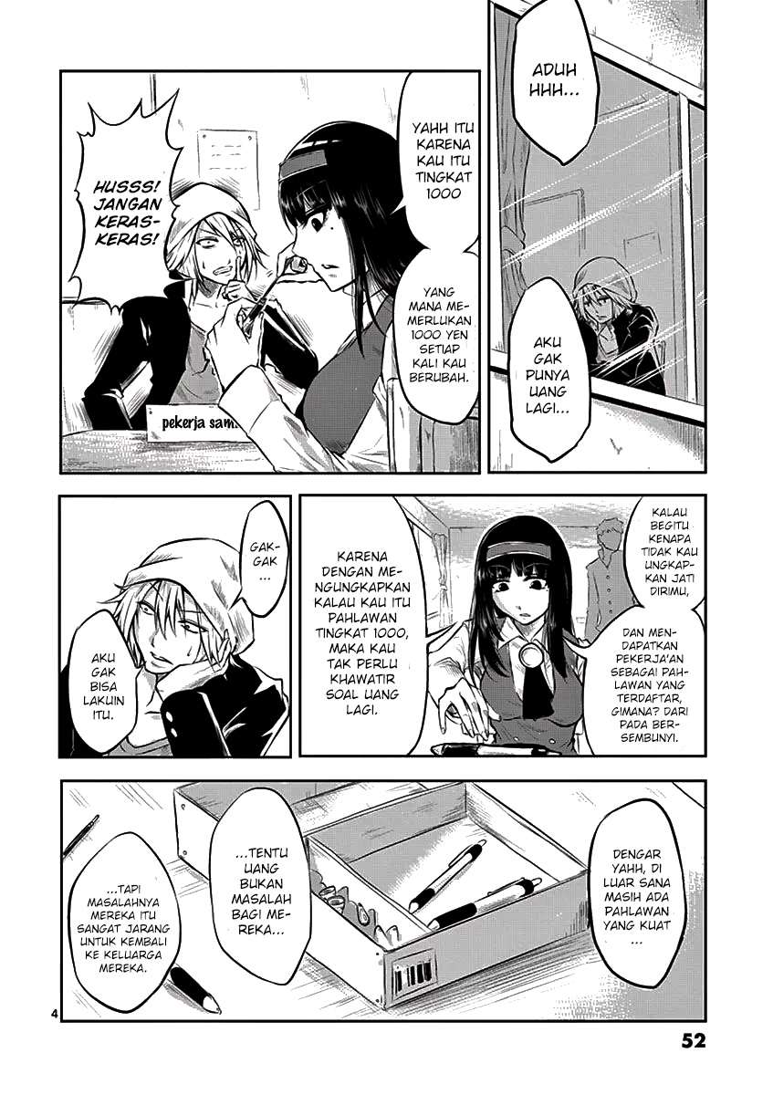 Chapter 2 - halaman 6