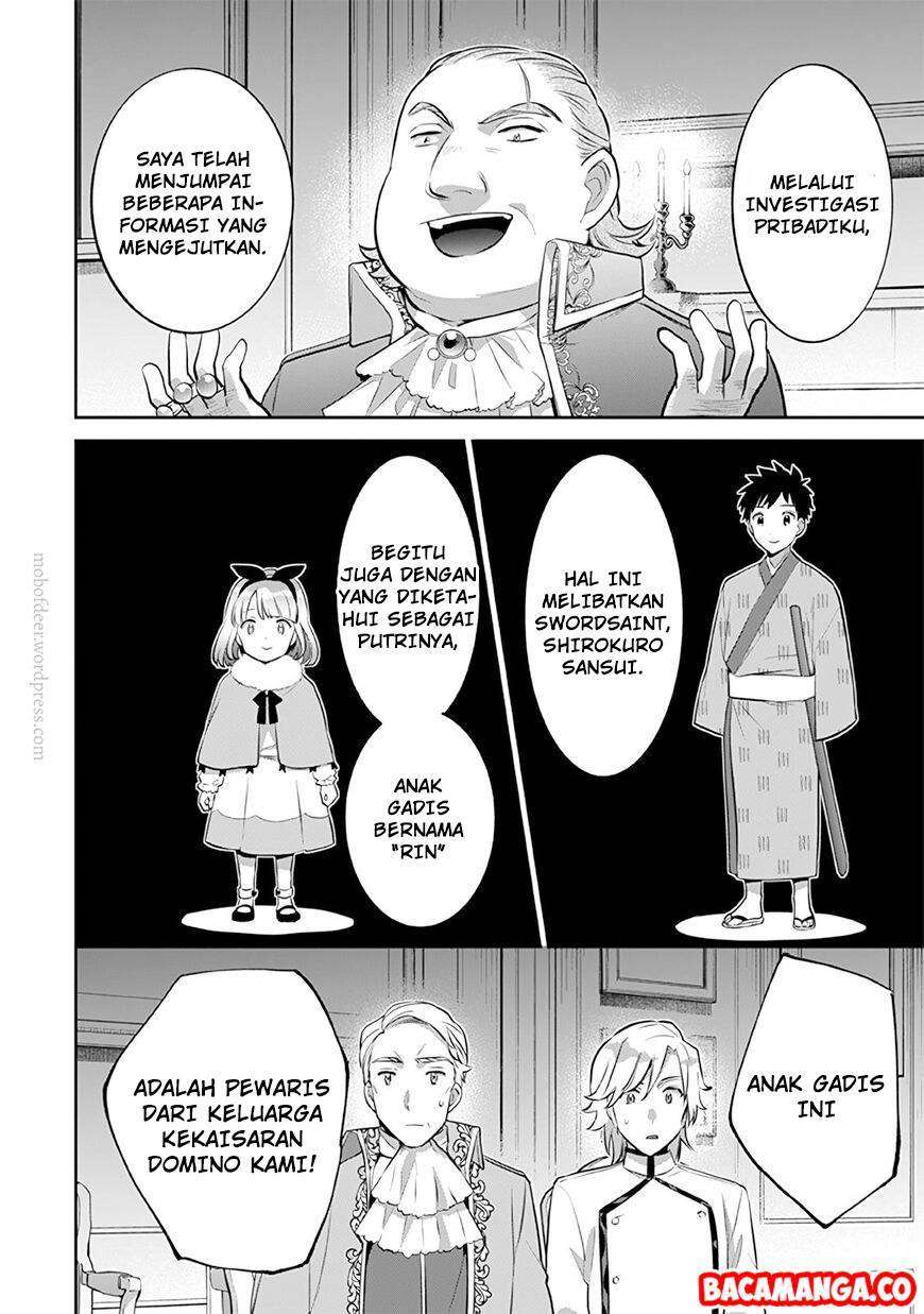 Chapter 27 - halaman 7