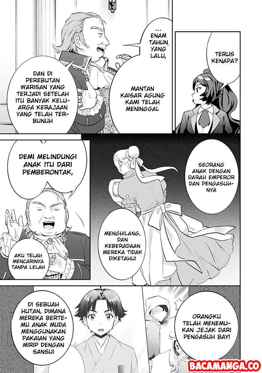 Chapter 25 - halaman 14