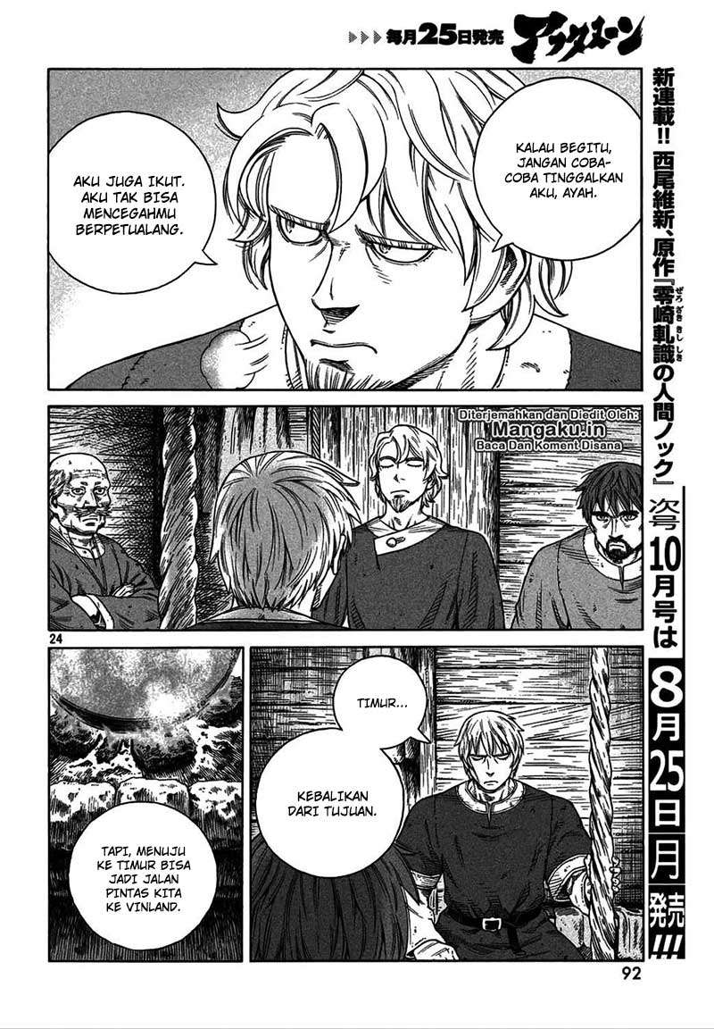 Chapter 106 - halaman 26