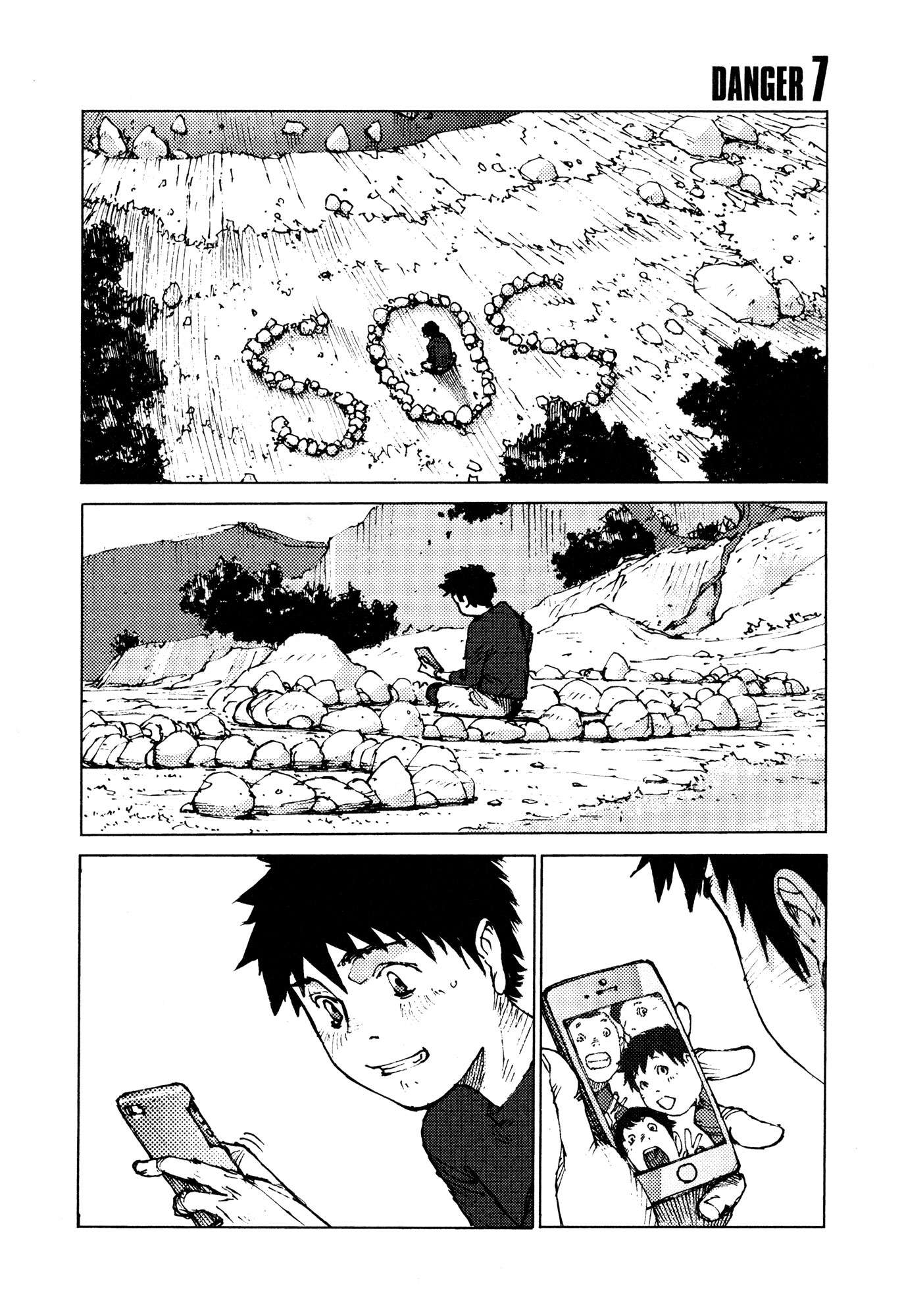 Chapter 7 - halaman 2
