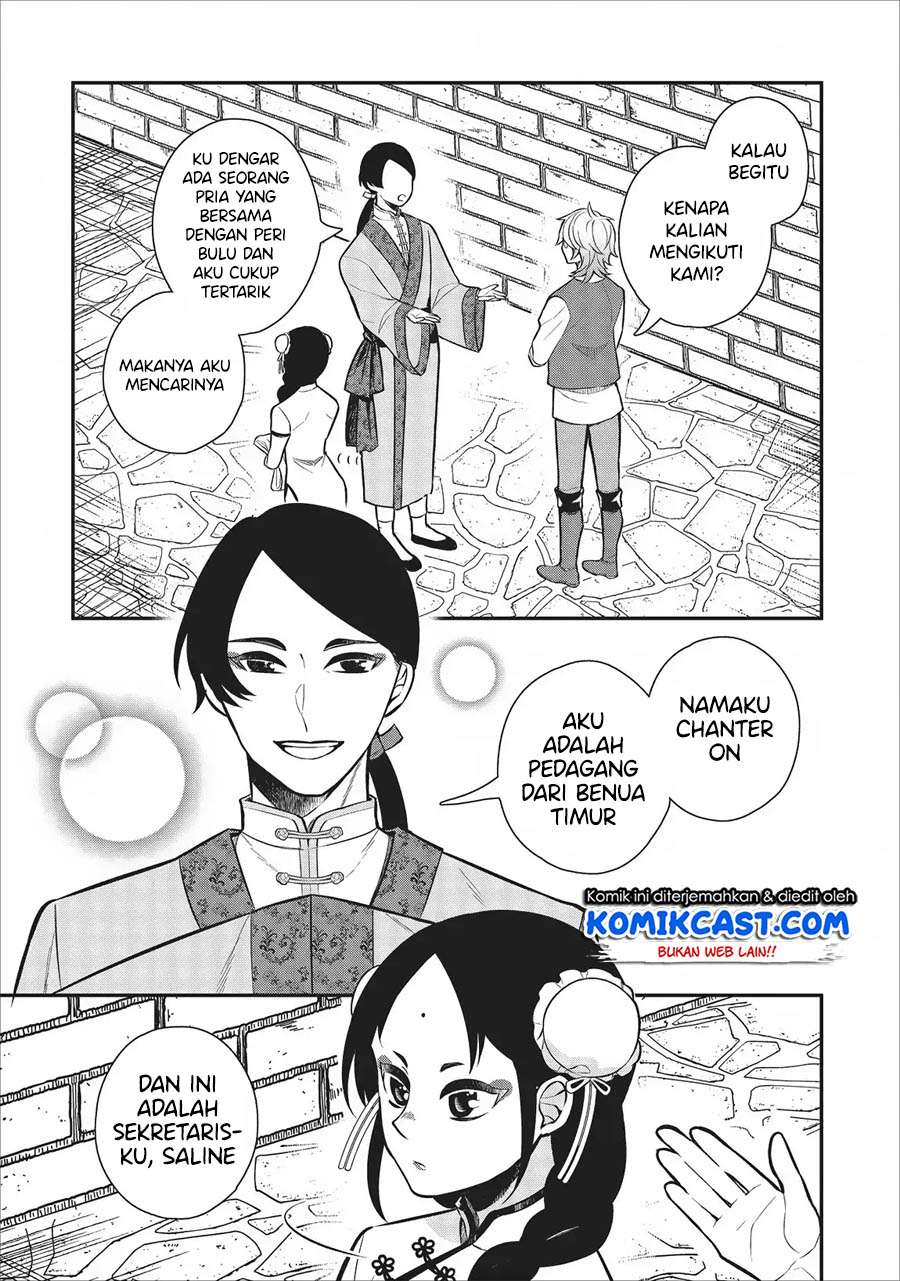 Chapter 21 - halaman 14
