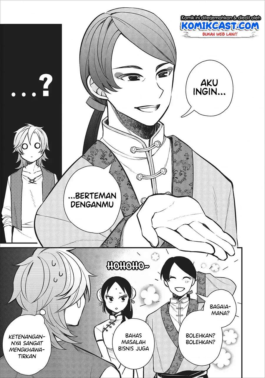 Chapter 21 - halaman 16