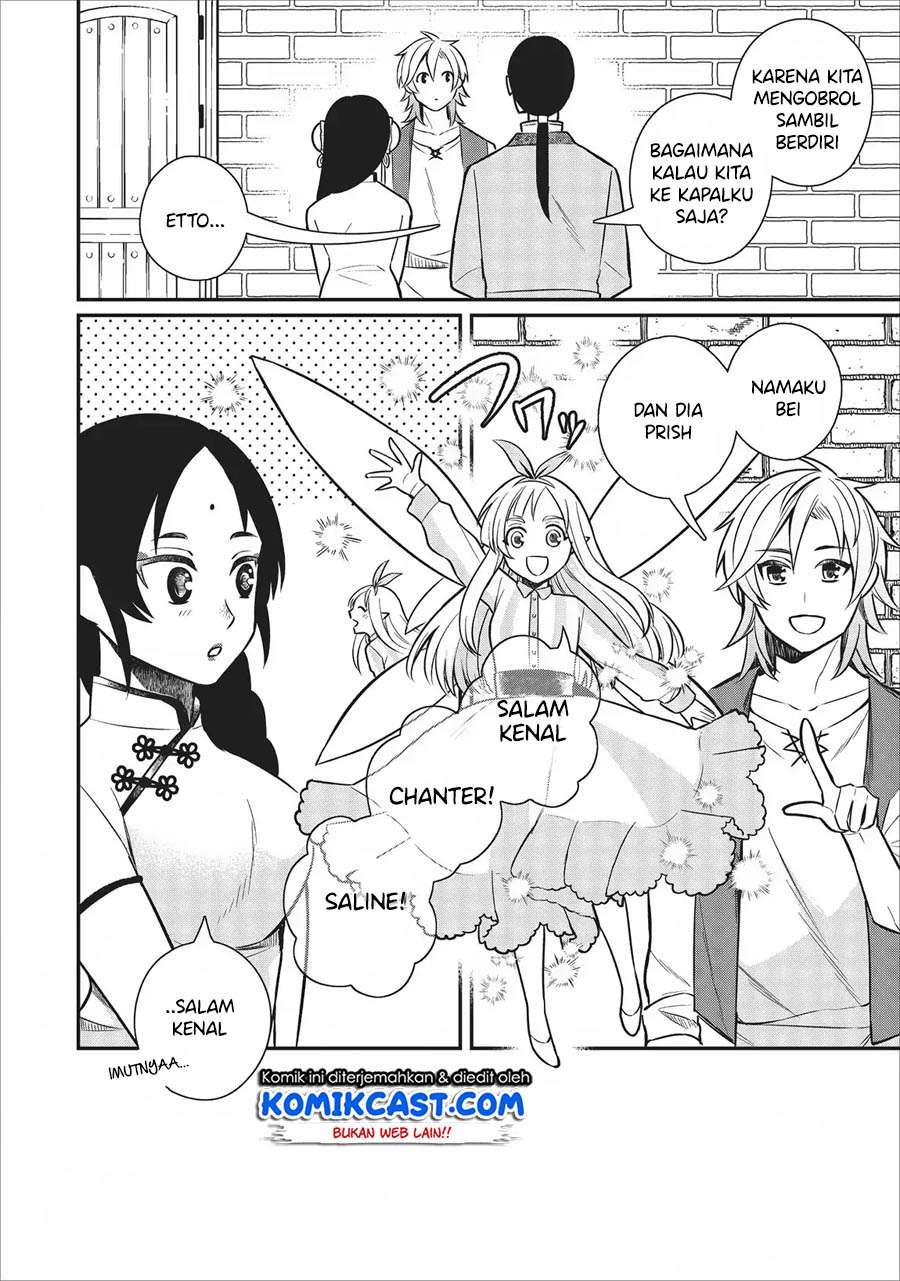 Chapter 21 - halaman 17