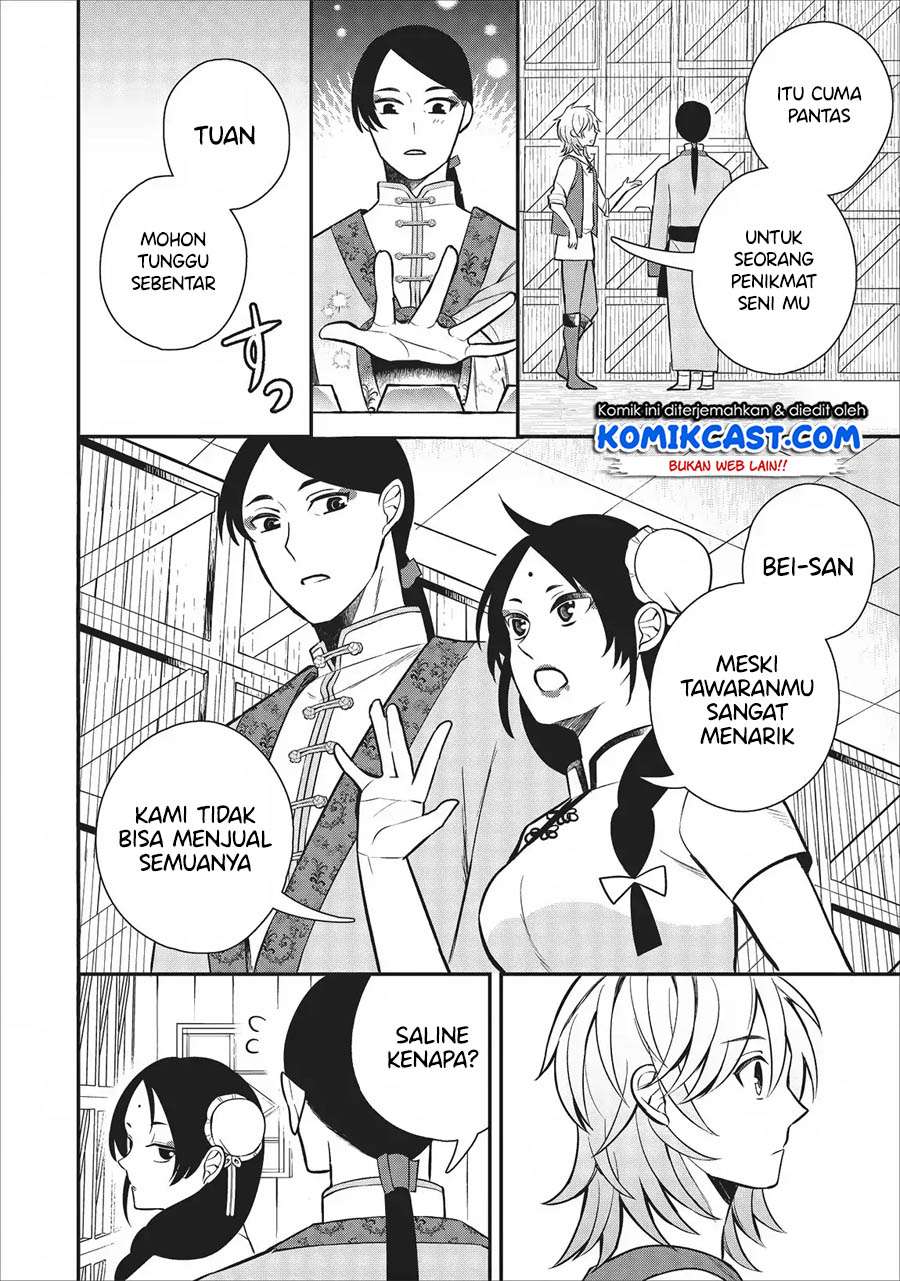 Chapter 21 - halaman 25