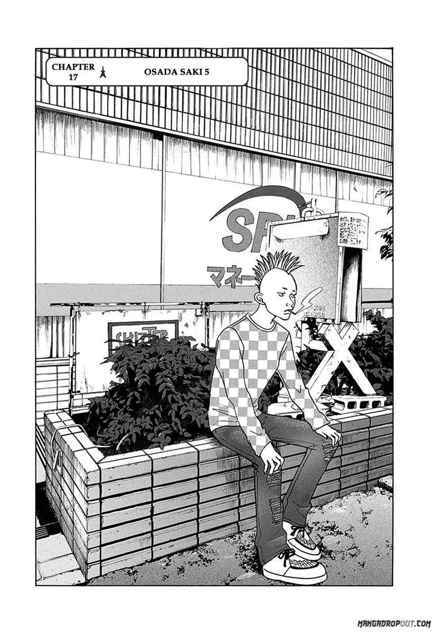 Chapter 17 - halaman 4