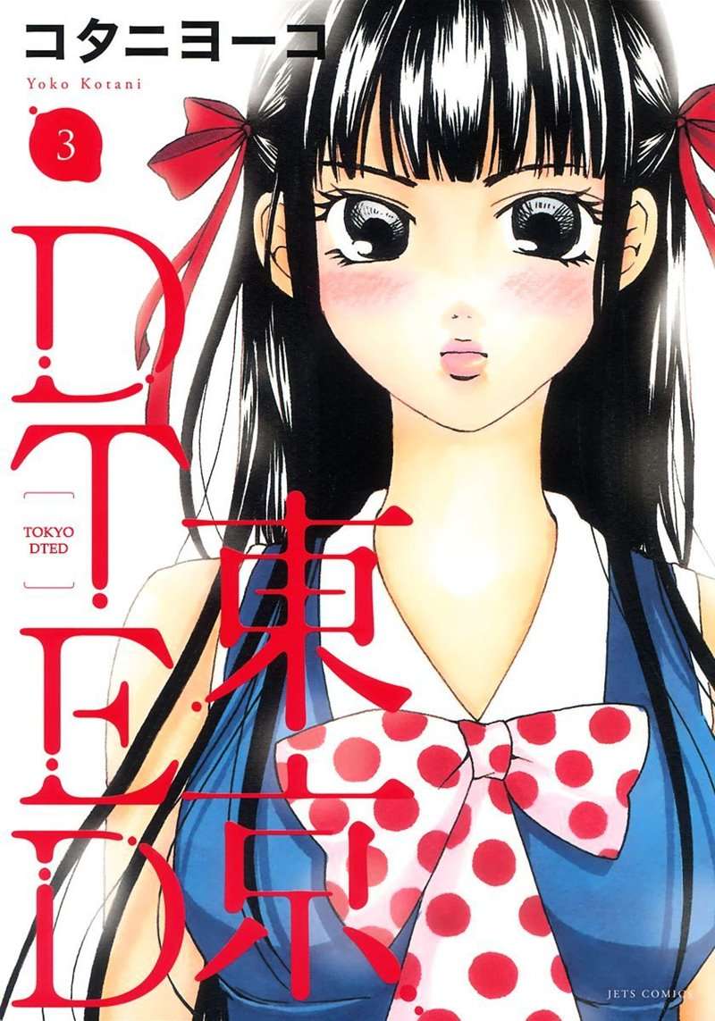 Chapter 18 - halaman 4