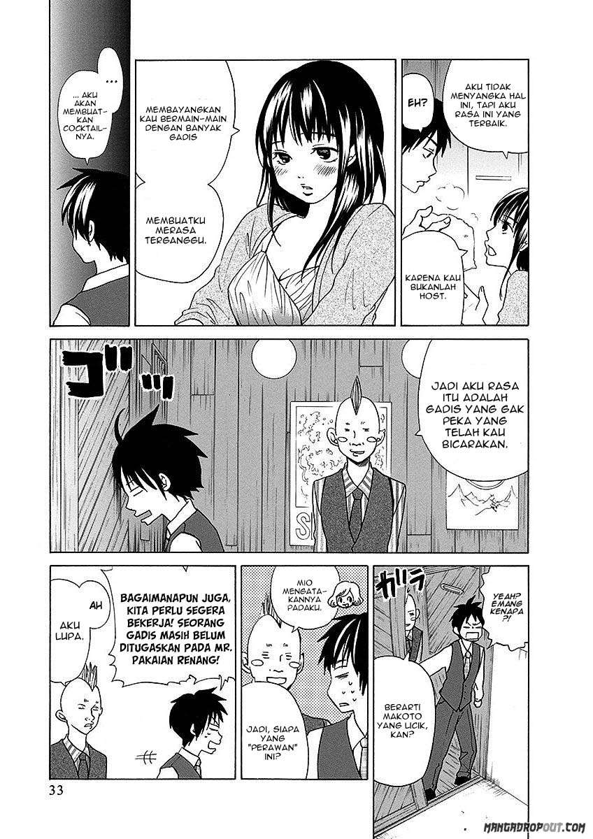 Chapter 19 - halaman 12