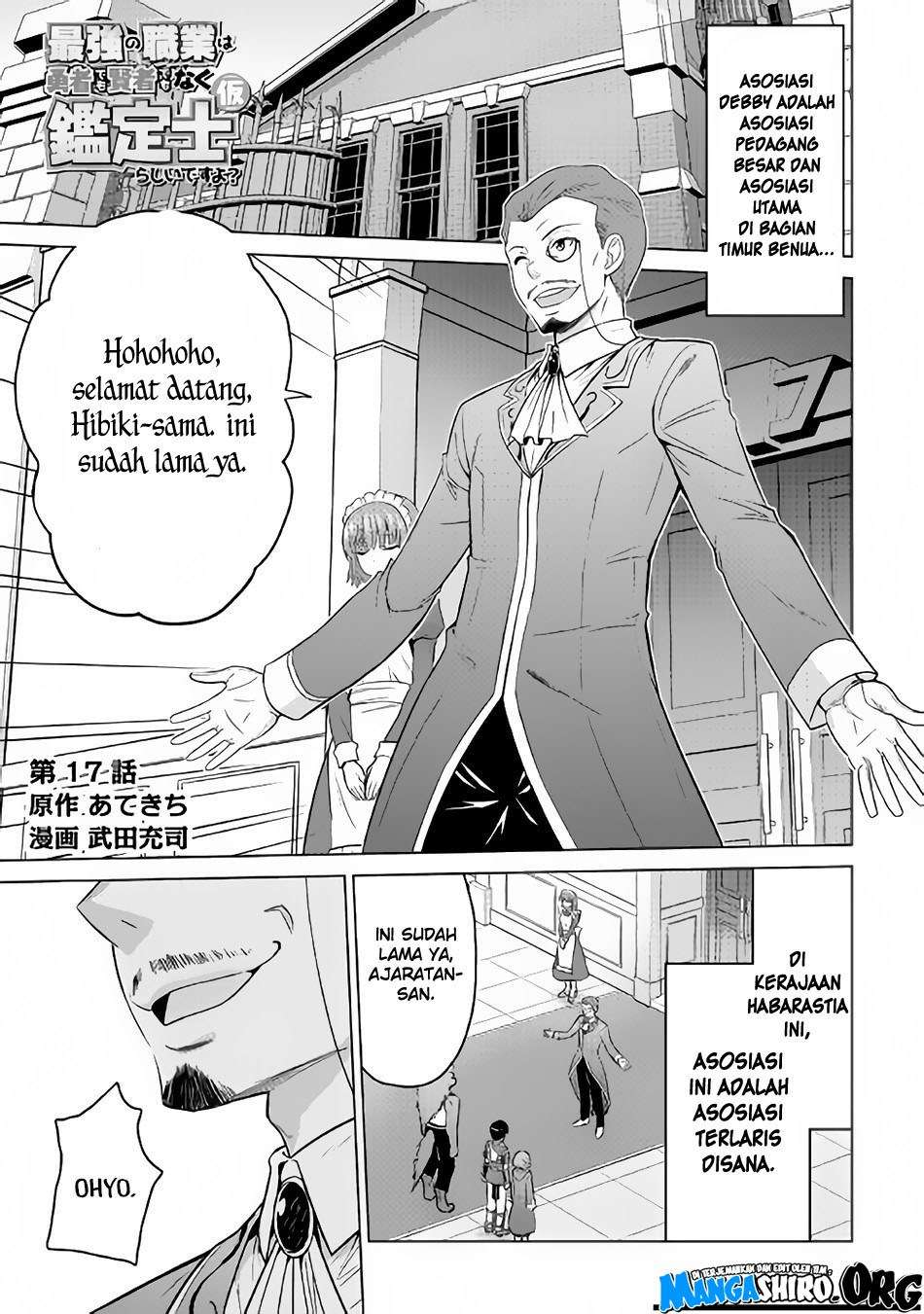 Chapter 17 - halaman 3