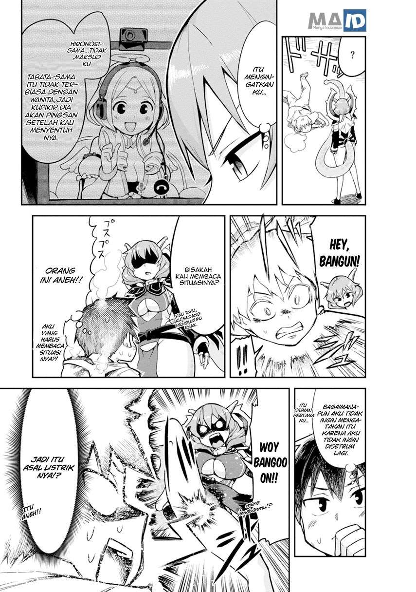Chapter 2 - halaman 12