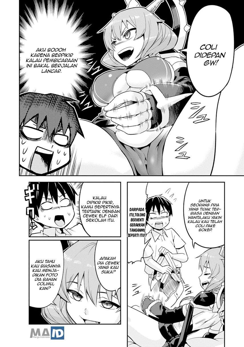 Chapter 2 - halaman 17