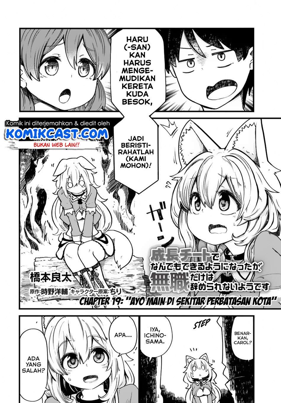 Chapter 19 - halaman 4