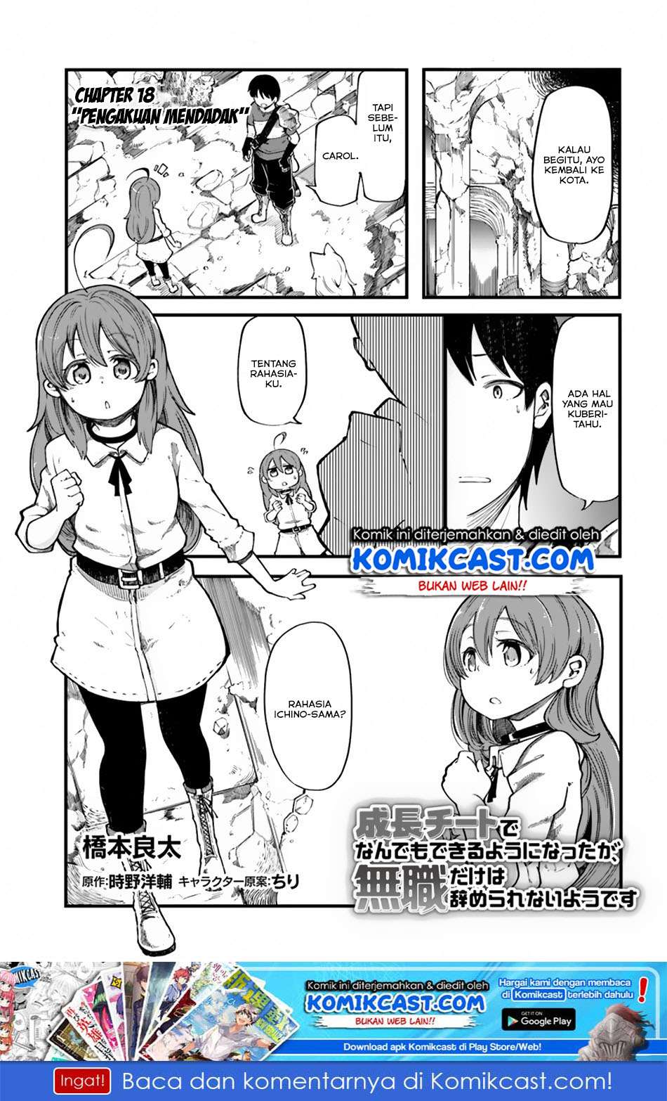 Chapter 18 - halaman 3