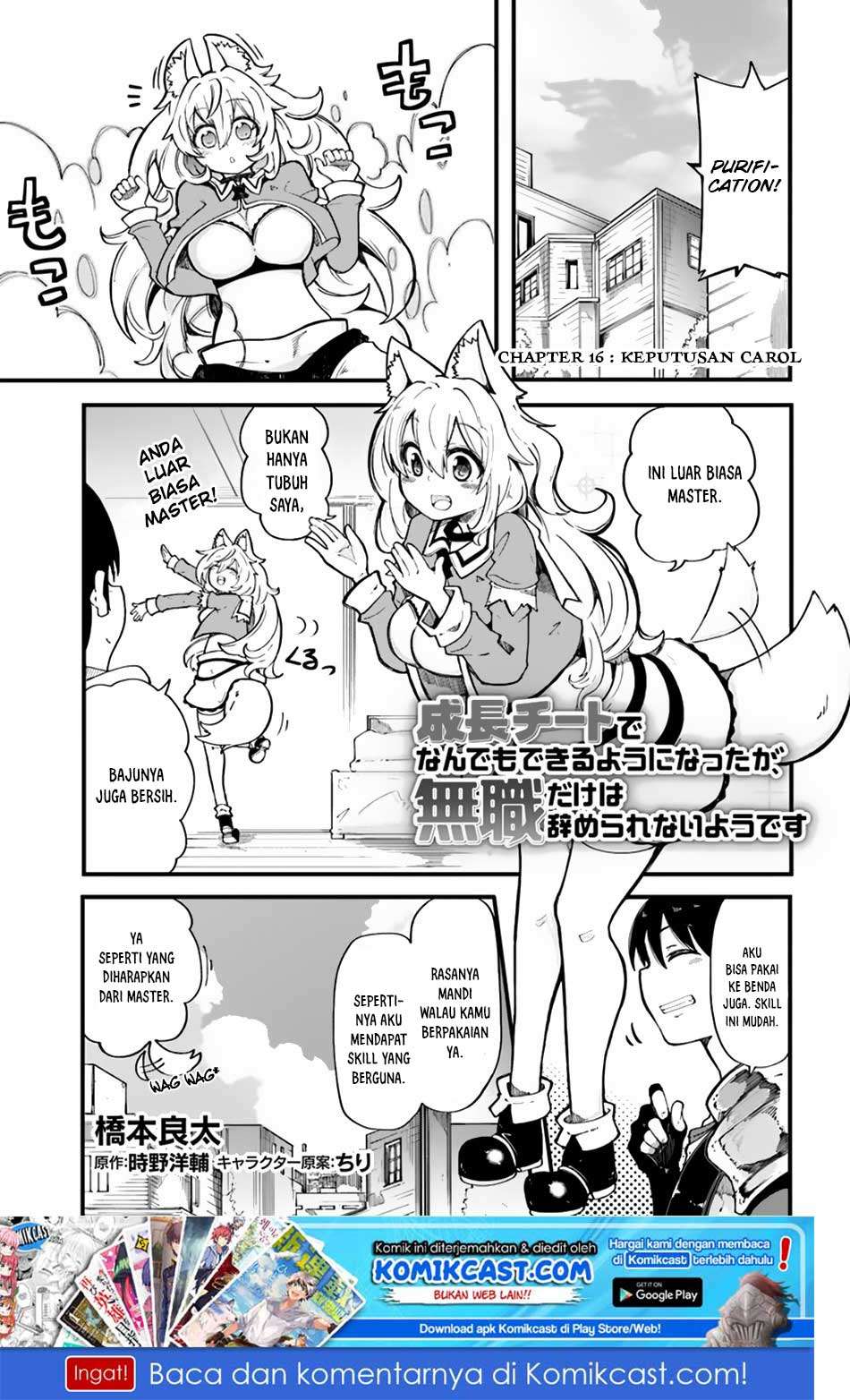 Chapter 16 - halaman 3
