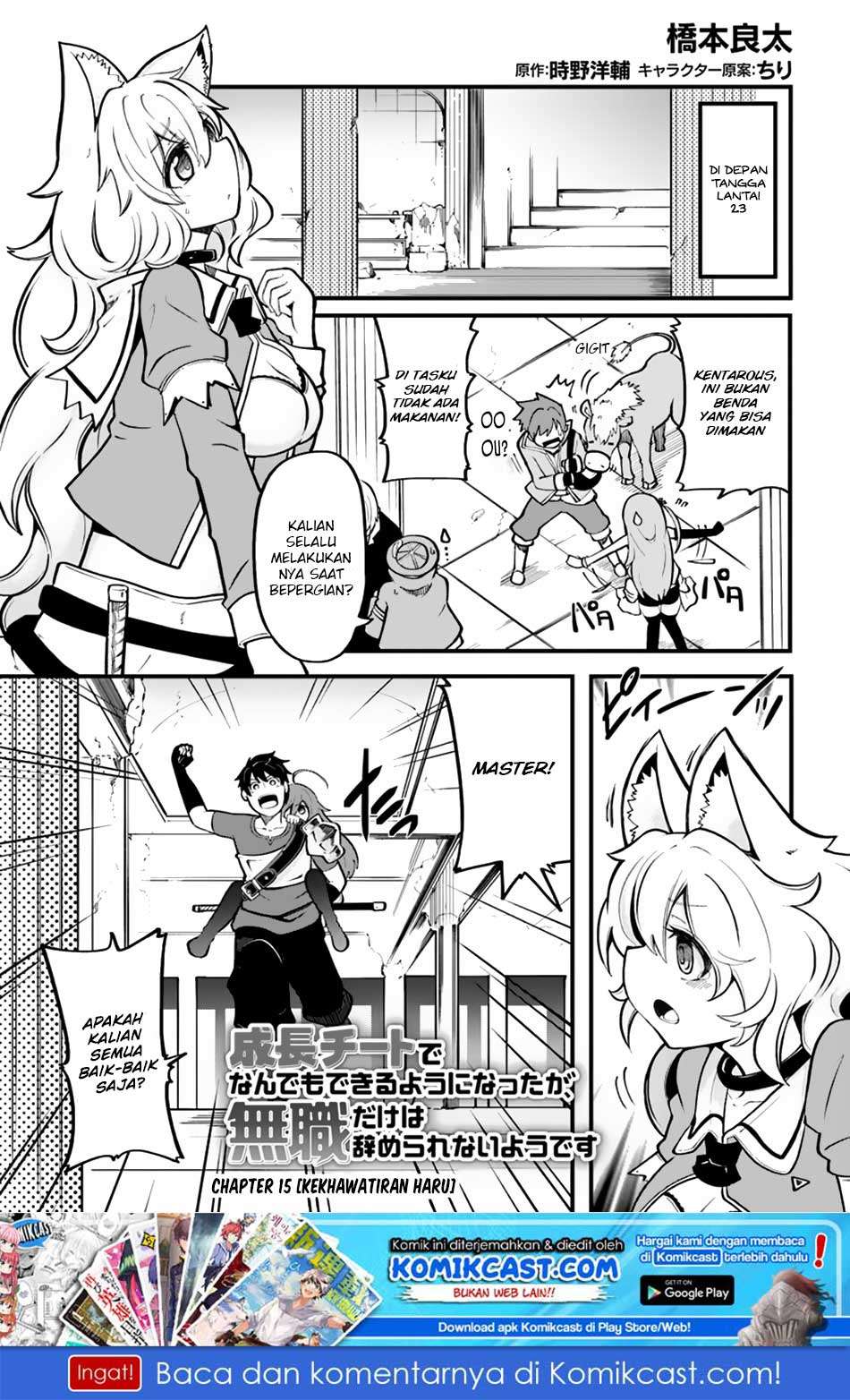 Chapter 15 - halaman 3