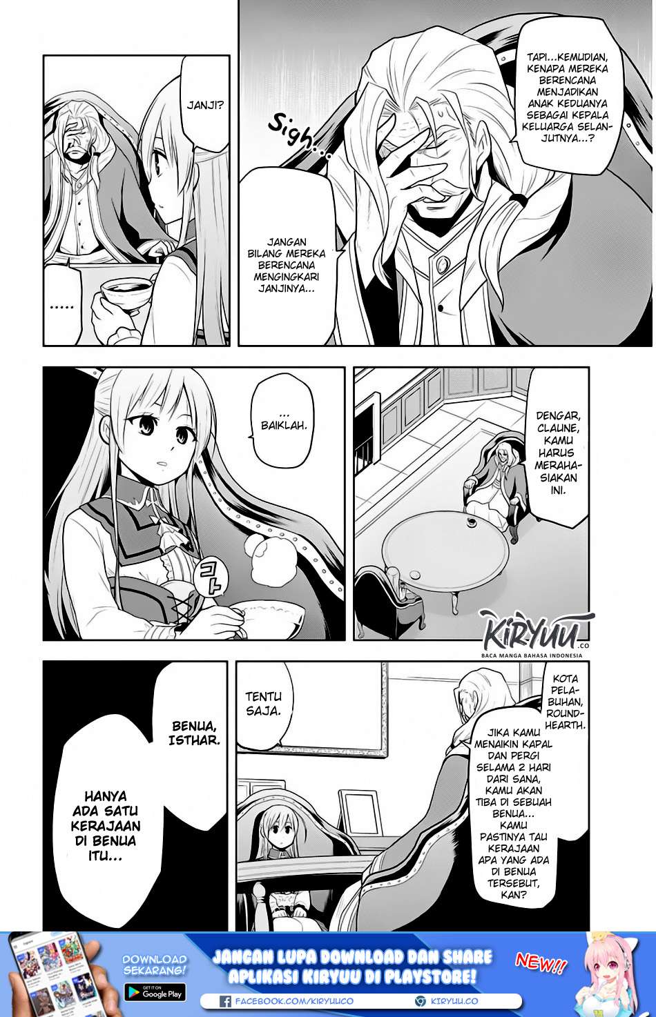 Chapter 3 - halaman 14