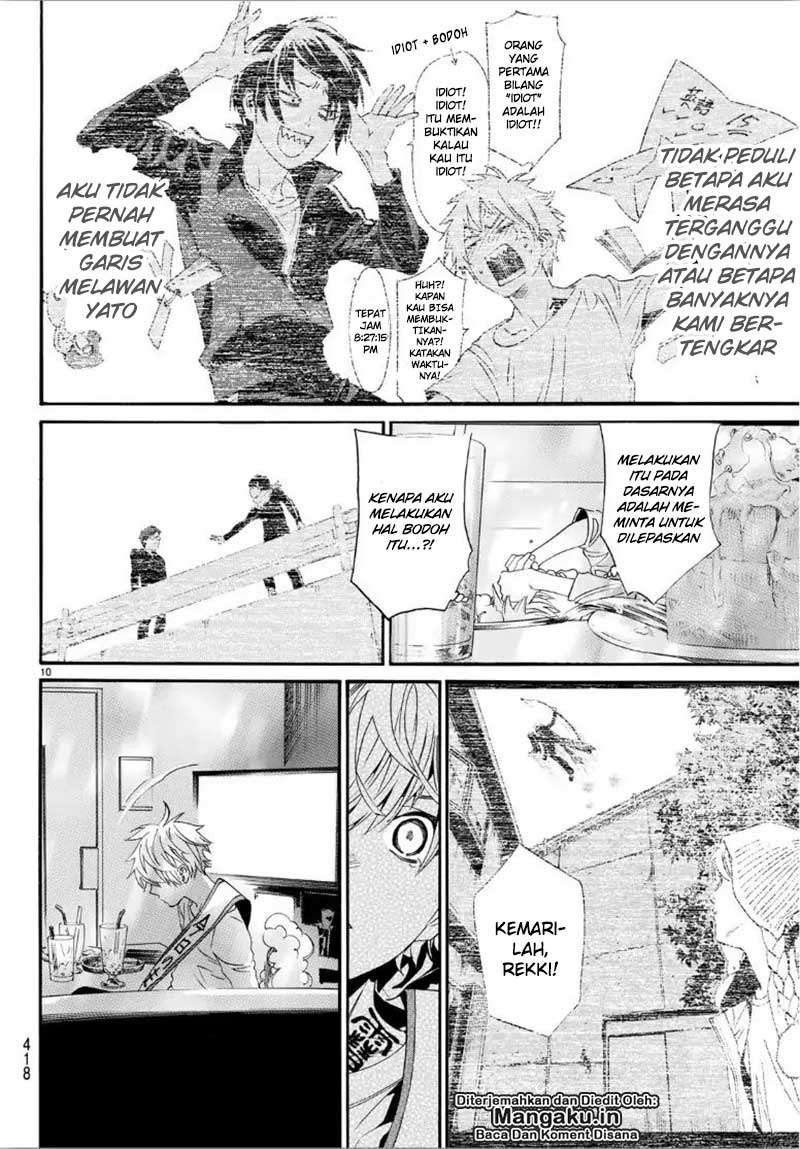 Chapter 84 - halaman 12