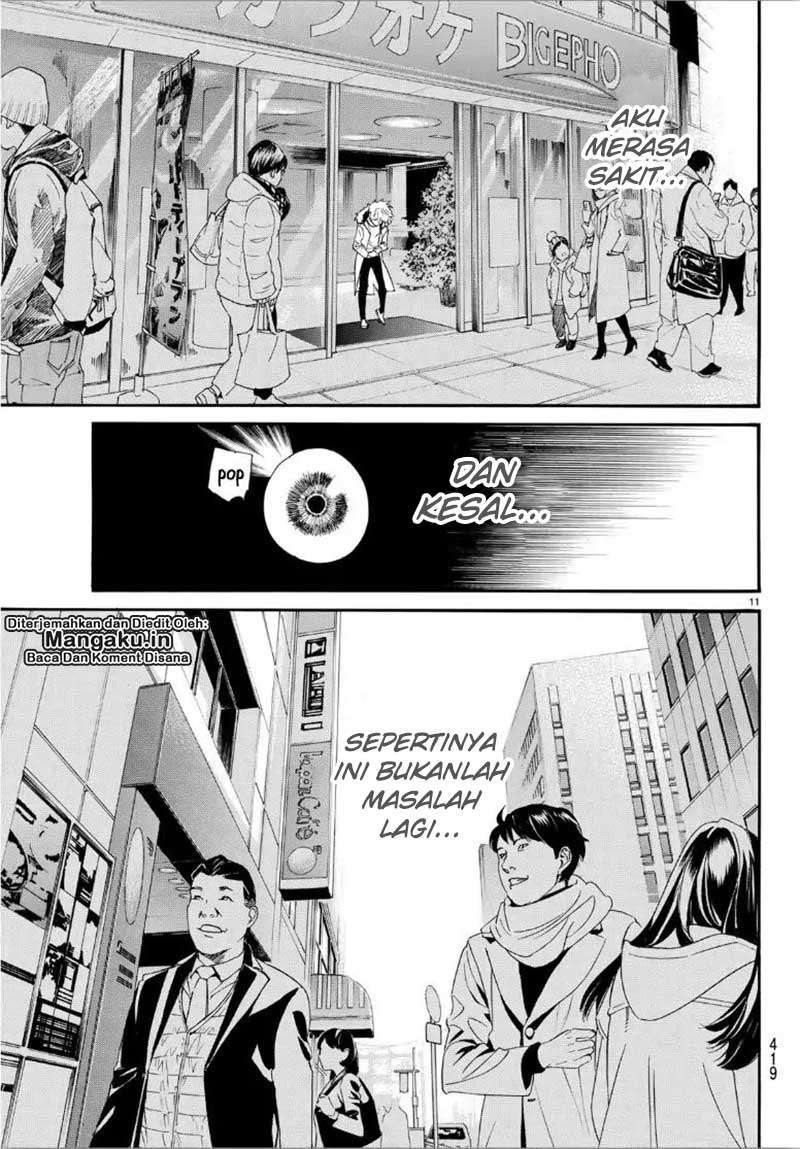Chapter 84 - halaman 13