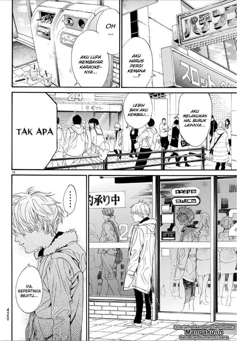 Chapter 84 - halaman 14