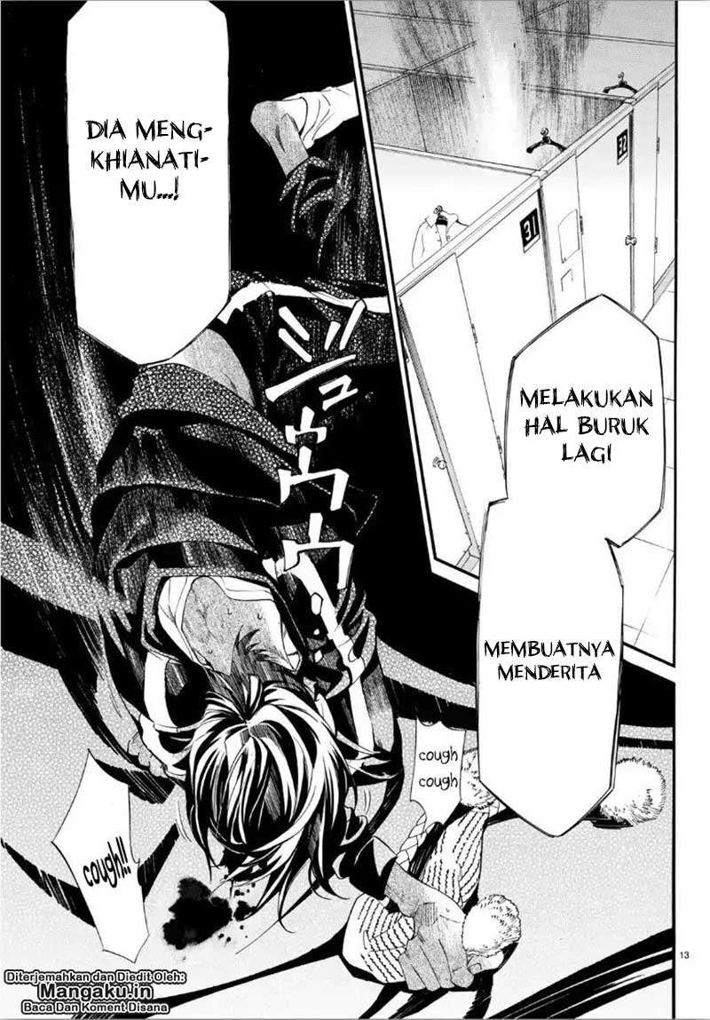 Chapter 84 - halaman 15