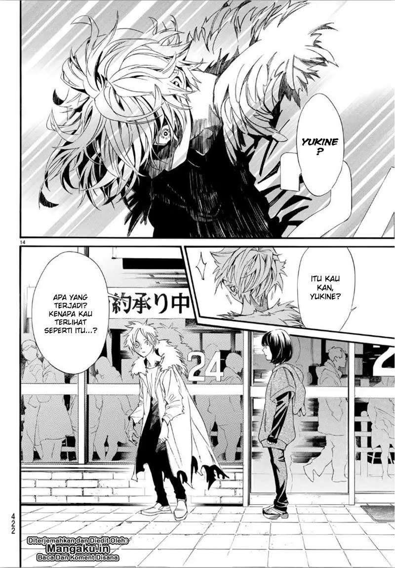 Chapter 84 - halaman 16