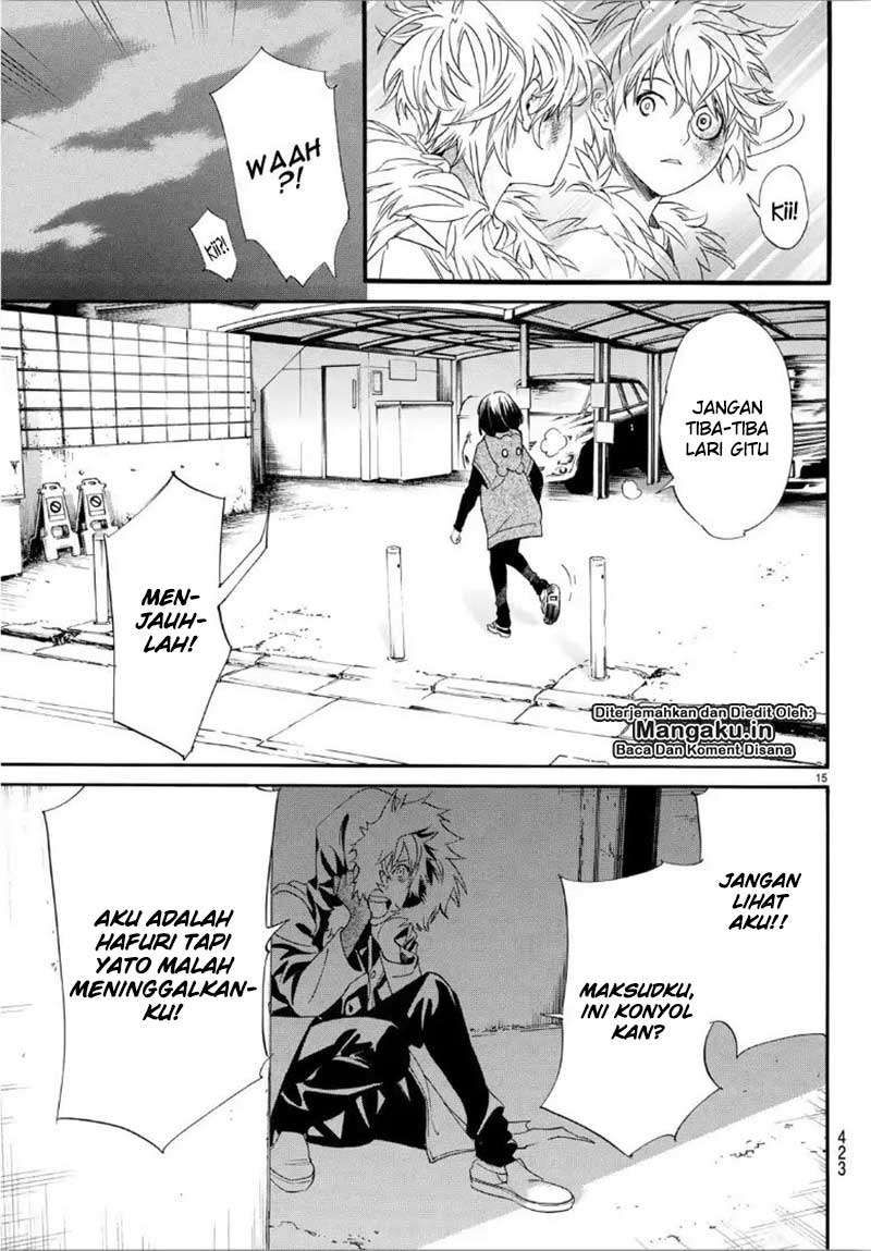 Chapter 84 - halaman 17