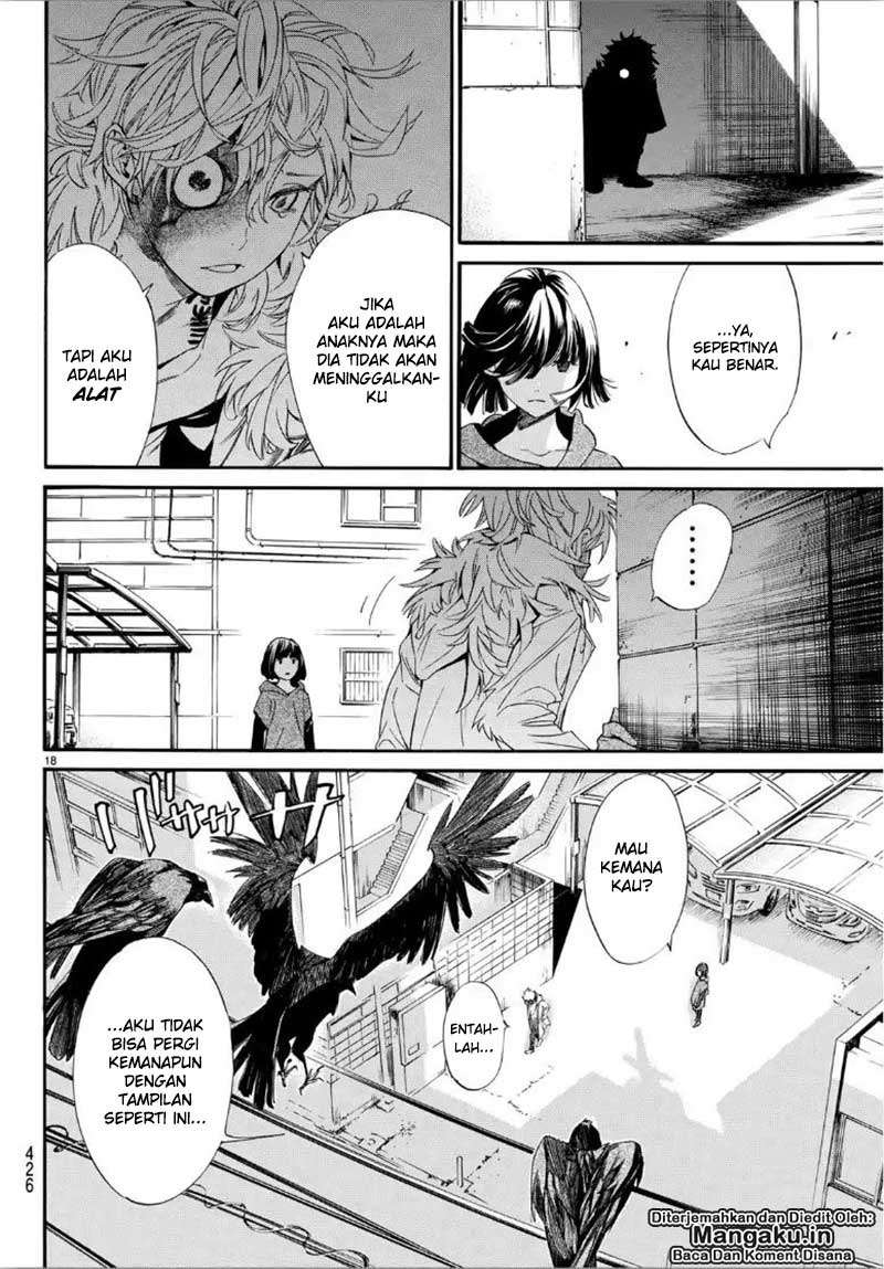Chapter 84 - halaman 20