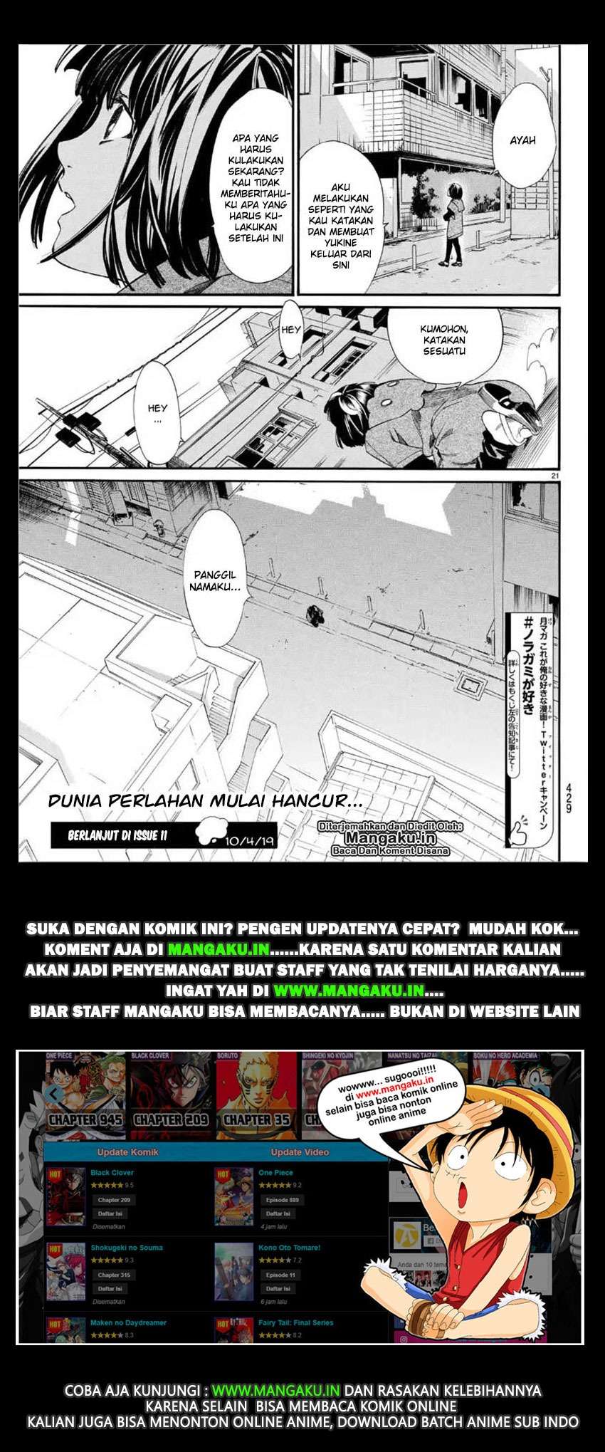 Chapter 84 - halaman 23
