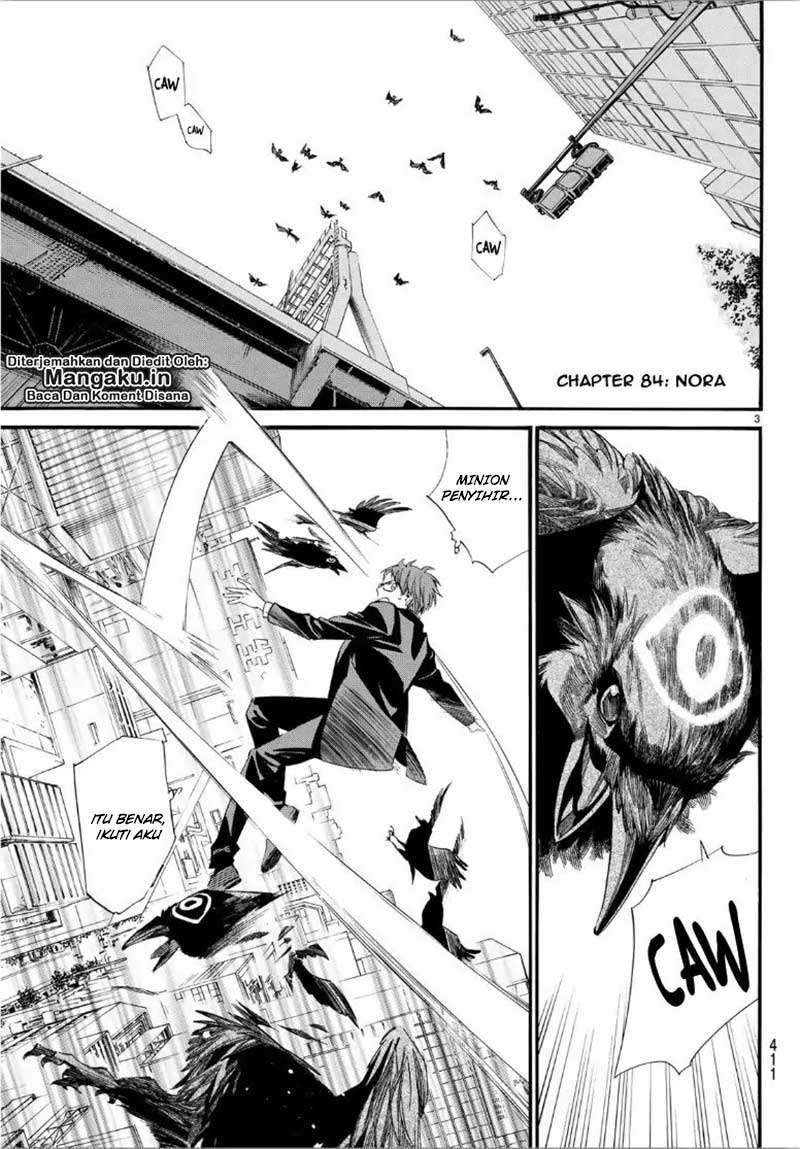 Chapter 84 - halaman 5