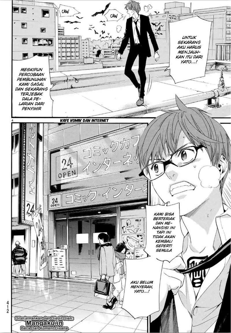 Chapter 84 - halaman 6