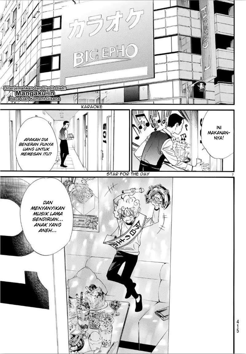 Chapter 84 - halaman 9