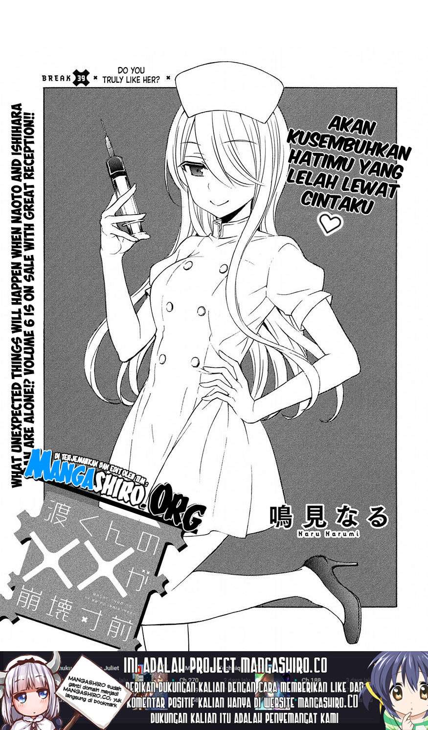 Chapter 39 - halaman 3