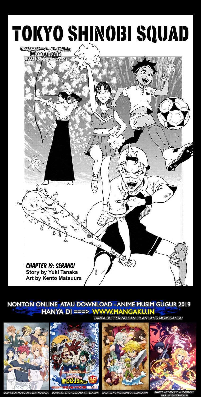 Chapter 19 - halaman 3