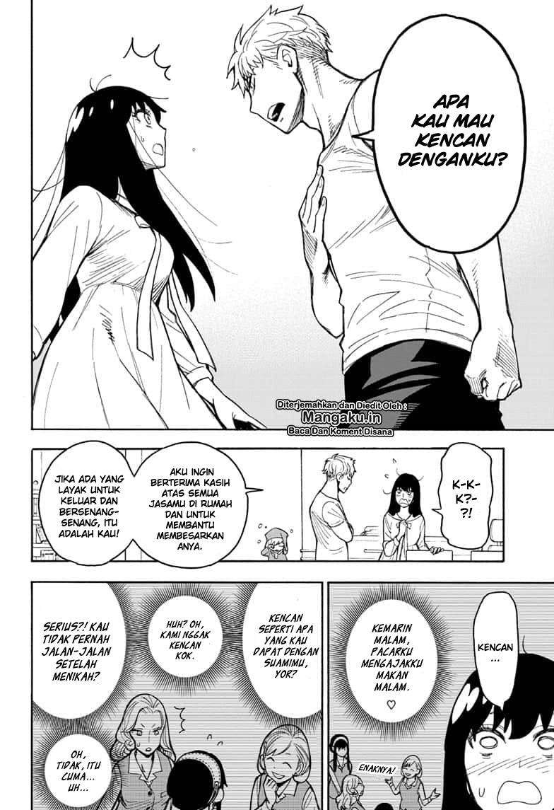 Chapter 15.5 - halaman 12