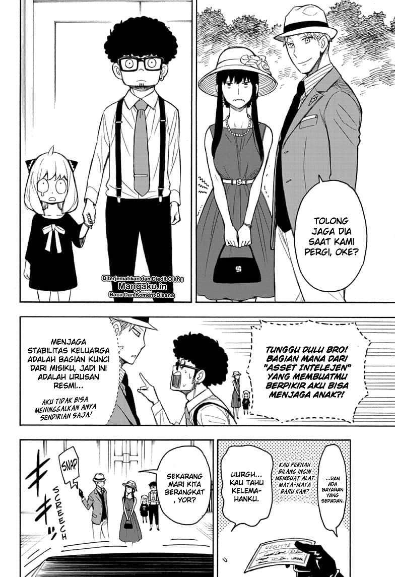 Chapter 15.5 - halaman 14