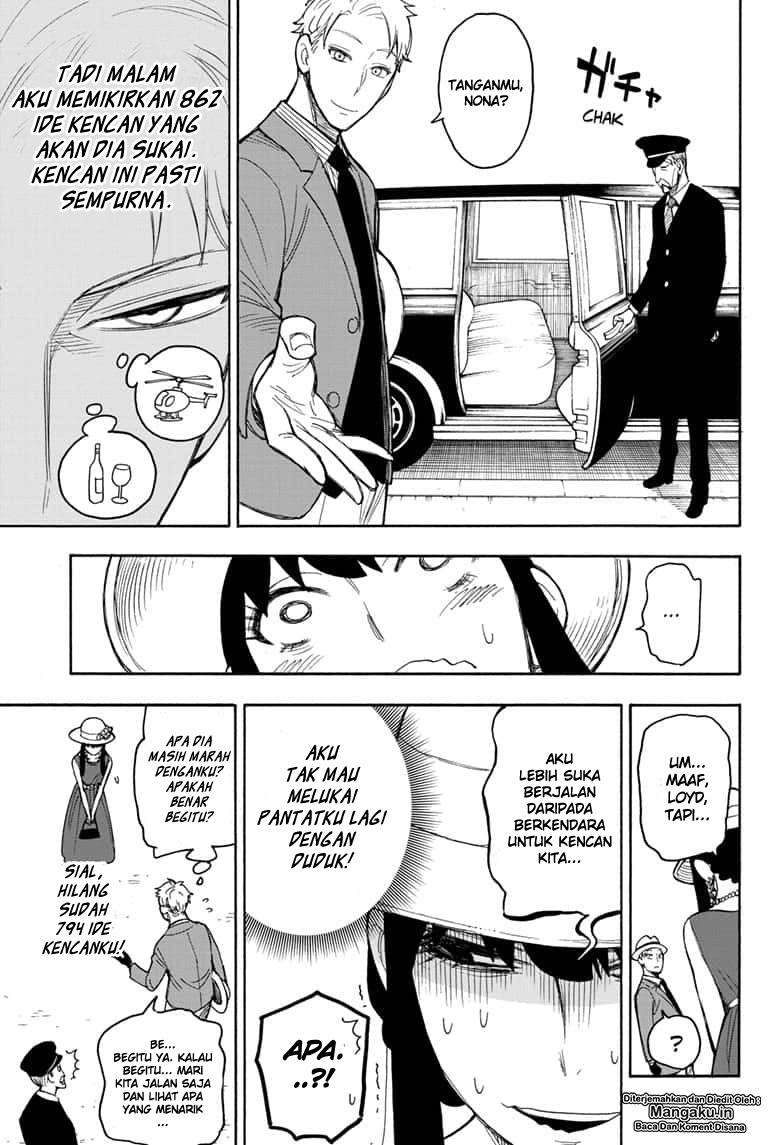 Chapter 15.5 - halaman 15