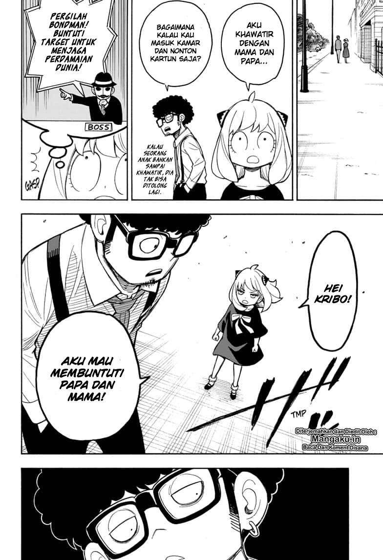 Chapter 15.5 - halaman 16