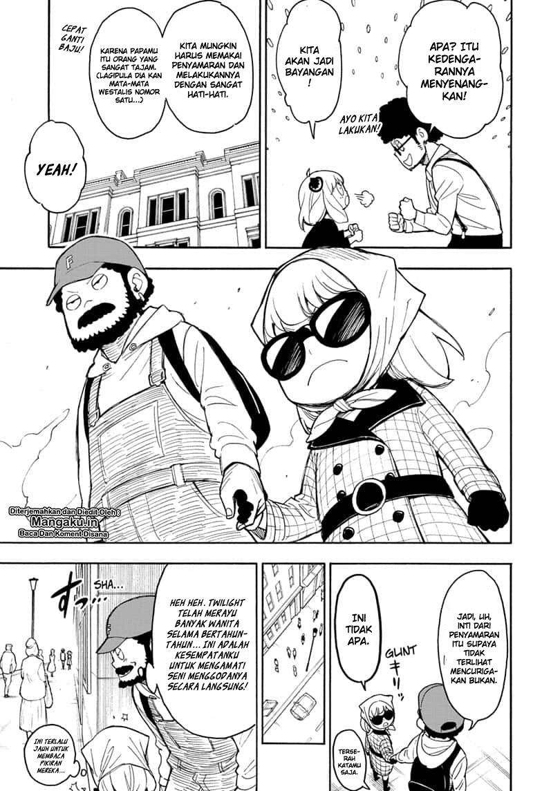 Chapter 15.5 - halaman 17