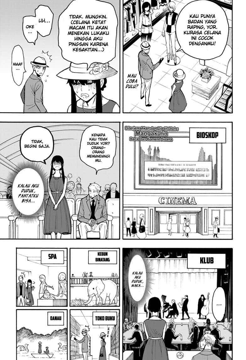 Chapter 15.5 - halaman 19