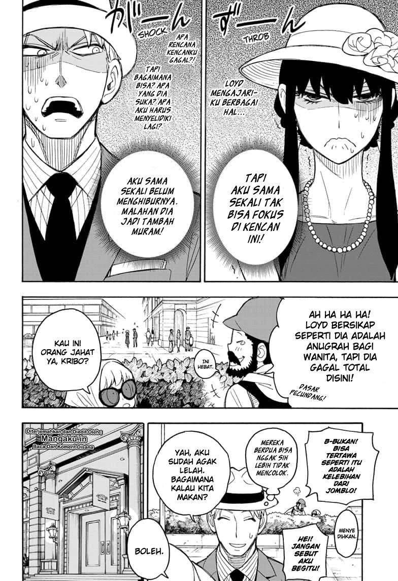 Chapter 15.5 - halaman 20