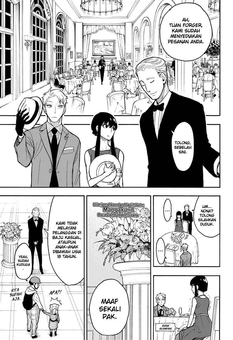 Chapter 15.5 - halaman 21