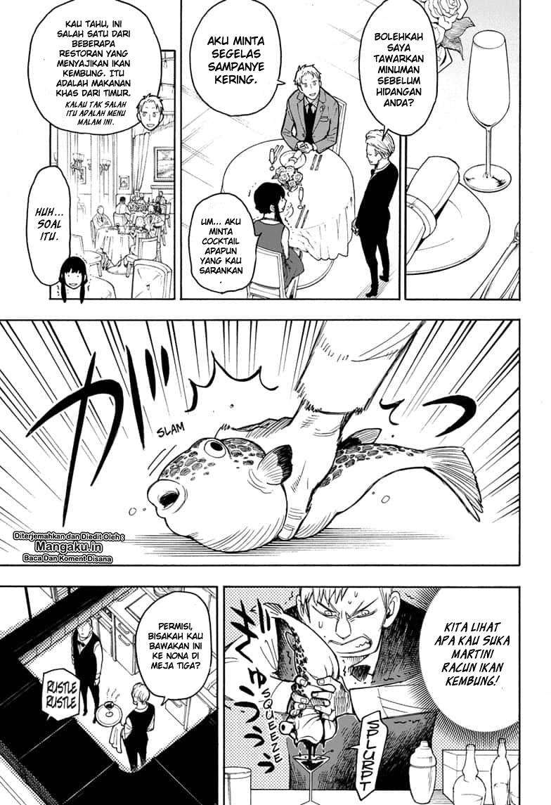 Chapter 15.5 - halaman 25
