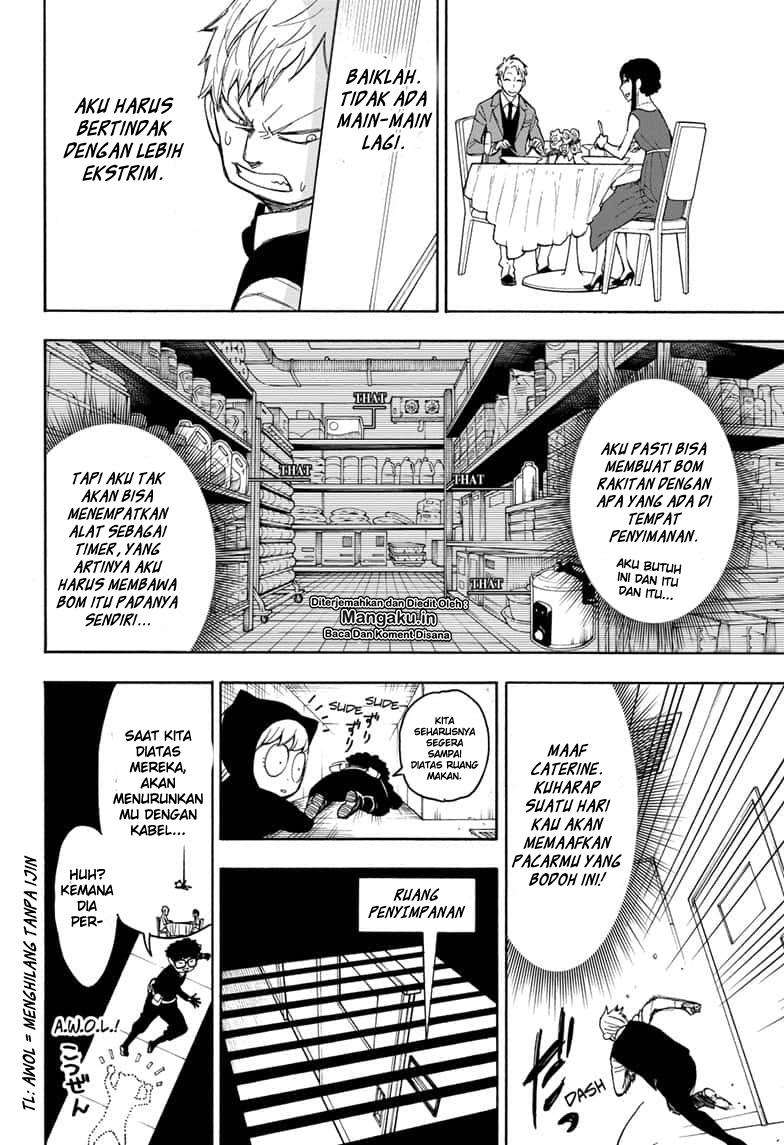 Chapter 15.5 - halaman 28