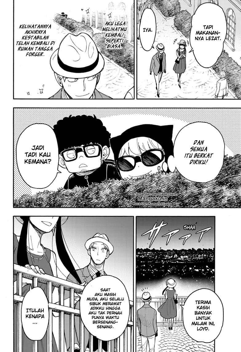 Chapter 15.5 - halaman 34
