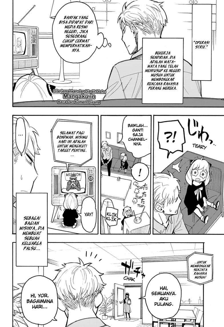 Chapter 15.5 - halaman 8