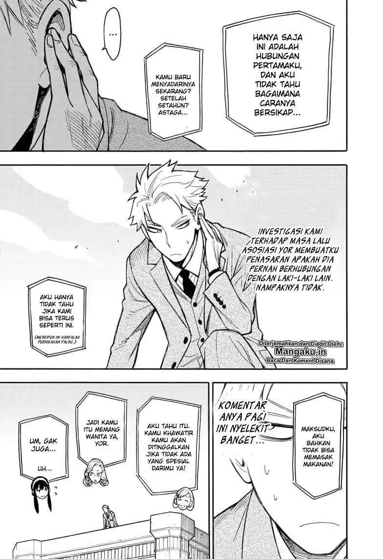 Chapter 14 - halaman 15
