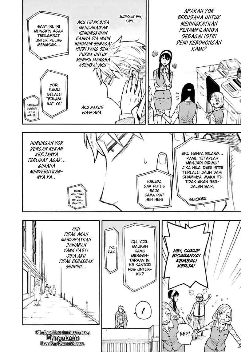 Chapter 14 - halaman 16