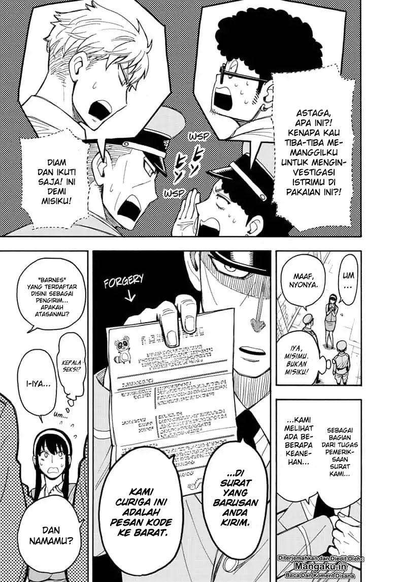 Chapter 14 - halaman 19