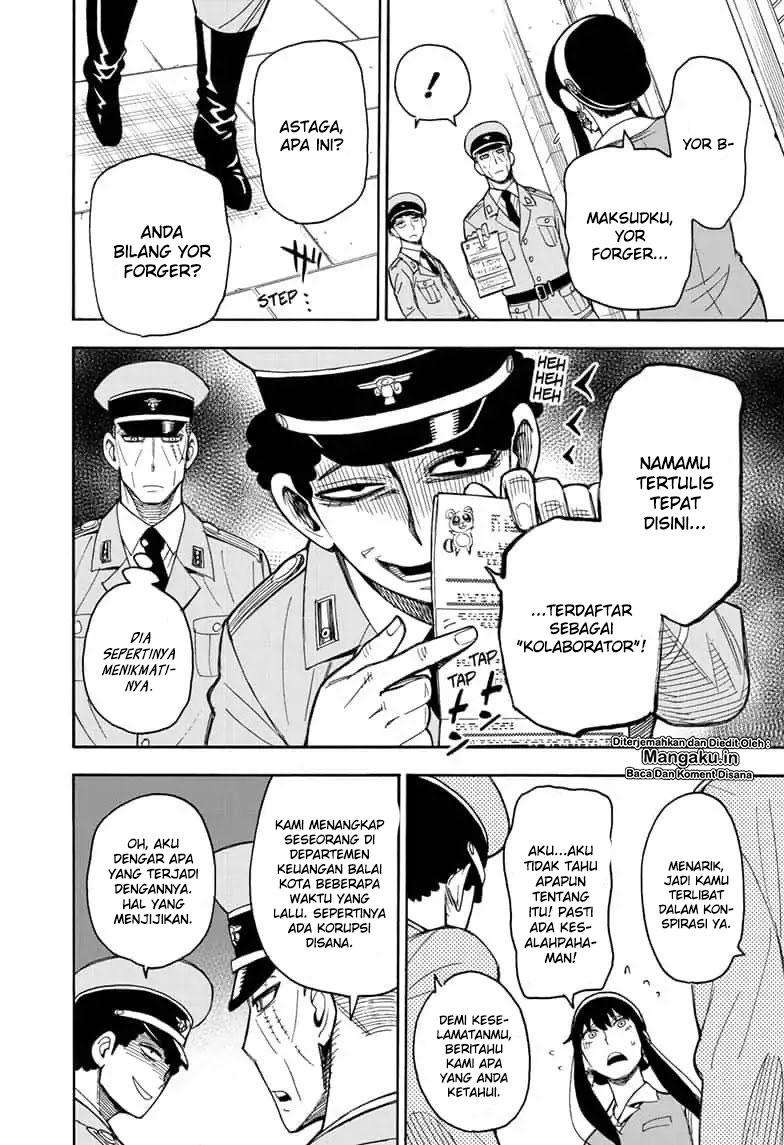 Chapter 14 - halaman 20