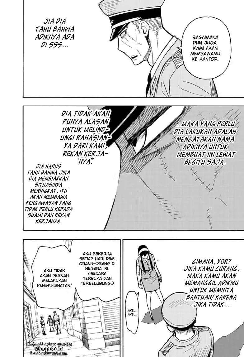 Chapter 14 - halaman 22